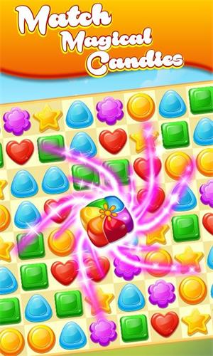 梦幻点点消截图2