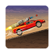 战车撞僵尸2中文版