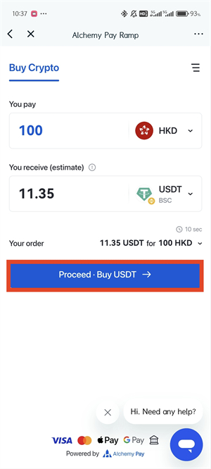 Bitget买币教程图（7）