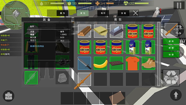 僵尸猎人像素生存中文版