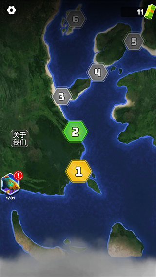 俄罗斯钓鱼4中文版