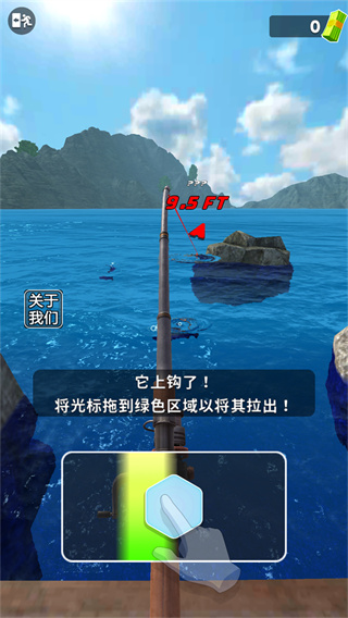 俄罗斯钓鱼4中文版