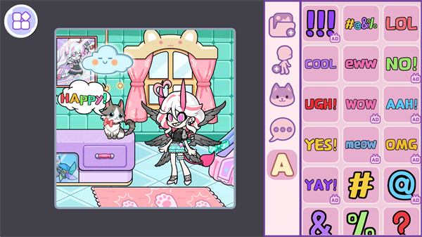 安洁拉世界美妆工坊