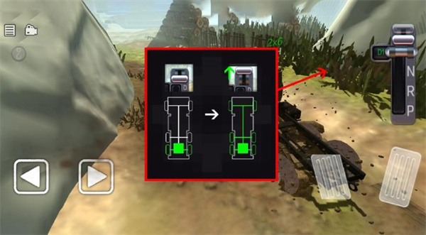 真实卡车司机3D截图1