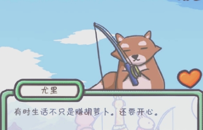 可以长期玩的佛系游戏