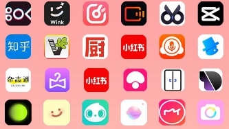 小众高质量软件