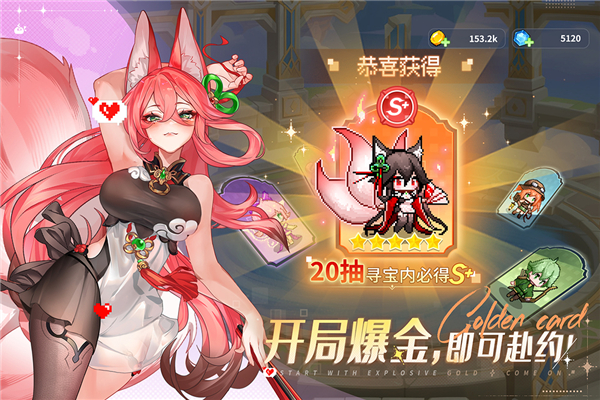 指尖像素城截图2