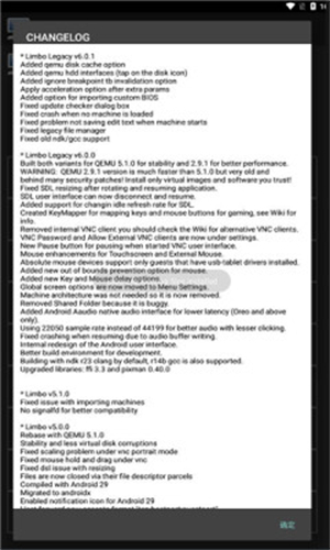 limbo虚拟机英文版截图3