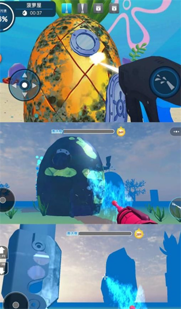 冲洗城堡3D截图1