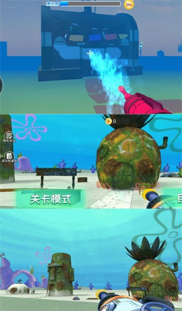 冲洗城堡3D截图2