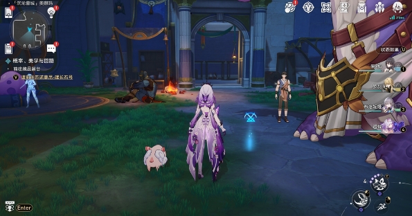 崩铁3.3晨昏之眼三处泰坦回声的隐藏成就