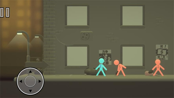 火柴人最强者截图2