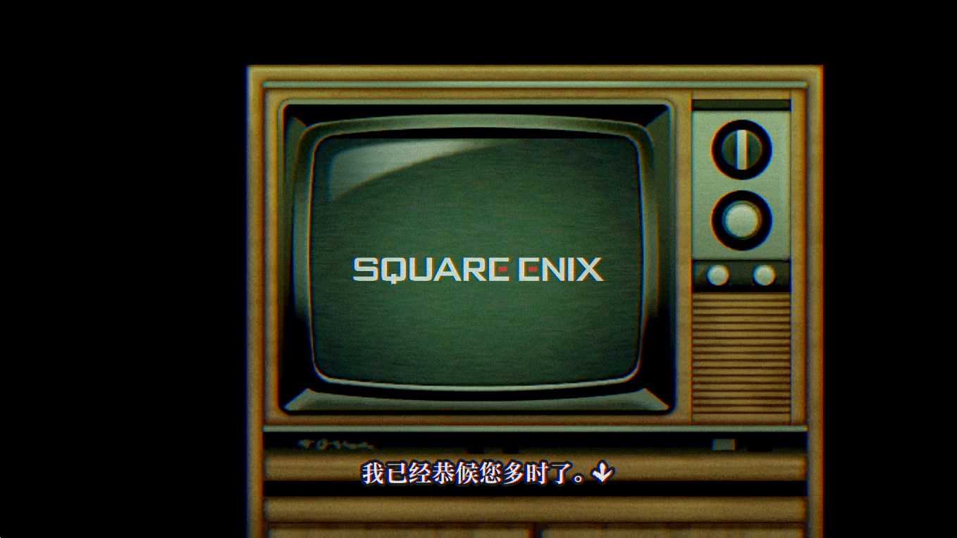 本所七大不可思议