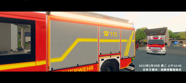 紧急呼叫攻击小队汉化版截图1