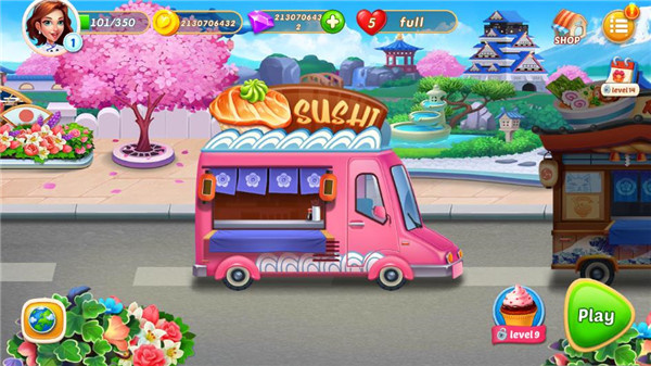 烹饪之旅中文版截图1