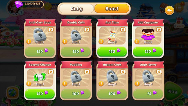 烹饪之旅中文版截图4