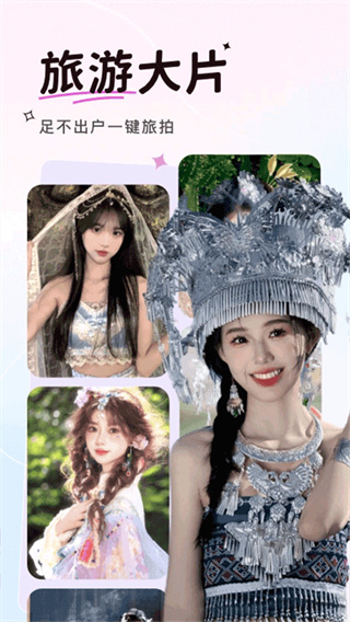 可奈相机旧版截图2