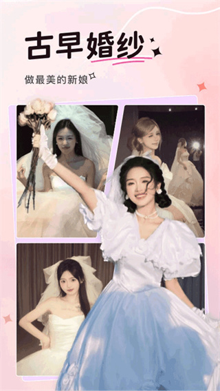 可奈相机旧版截图4