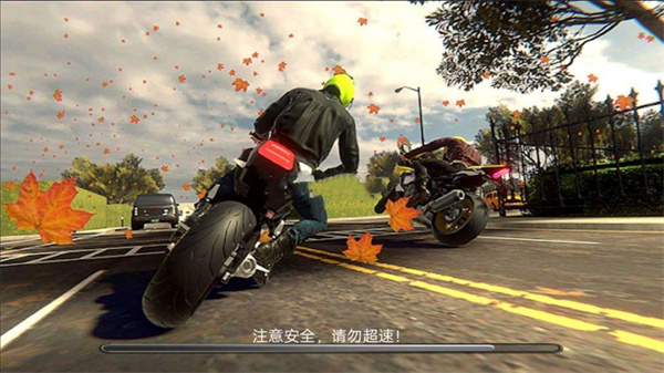 疾风驰骋赛道飞车截图2