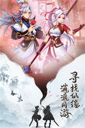 异界深渊大灵王截图3