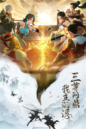 异界深渊大灵王截图4