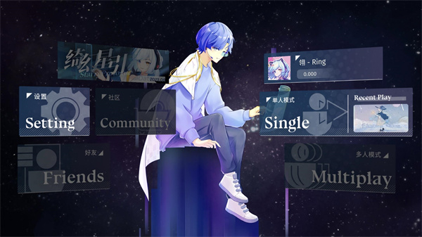 Phigrim自制谱截图2