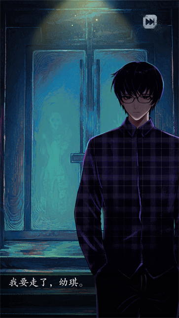 闭校时刻秘密实验截图2