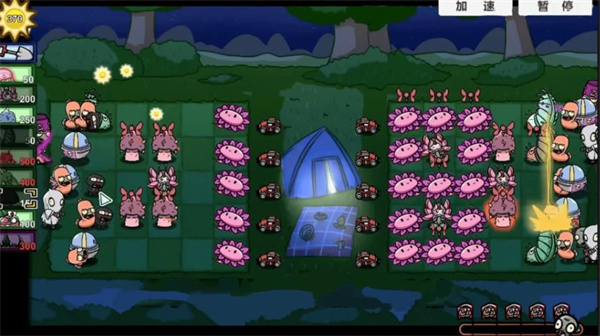 融合植物横扫僵尸截图1