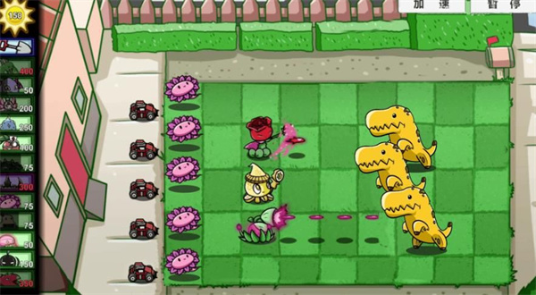 融合植物横扫僵尸截图3