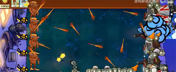 植物大战僵尸外国山海经