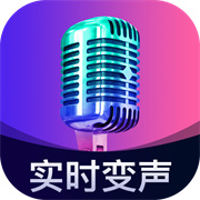 魔音变声精灵下载 魔音变声精灵（V2.7.6）战令版