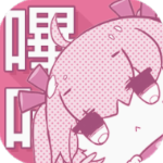 pikapika小粉站漫画下载 pikapika小粉站漫画（V2.7.2）安卓版