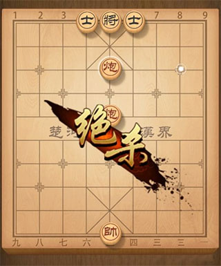 象棋单机版