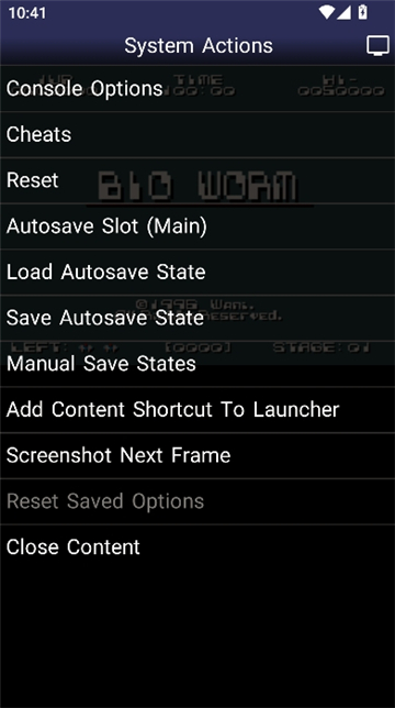 sfc模拟器安卓版1.5.2cn截图3