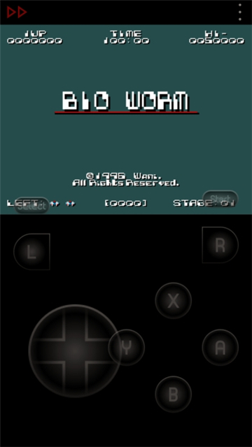 sfc模拟器安卓版1.5.2cn截图2