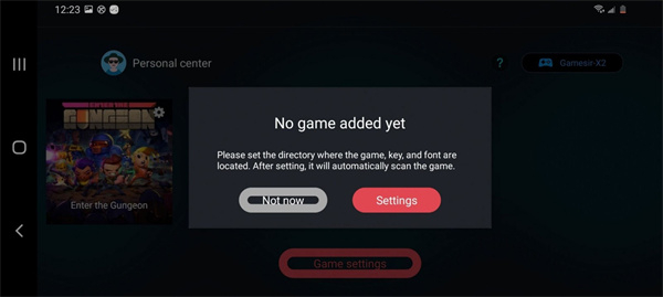 ryujinx模拟器手机版截图2