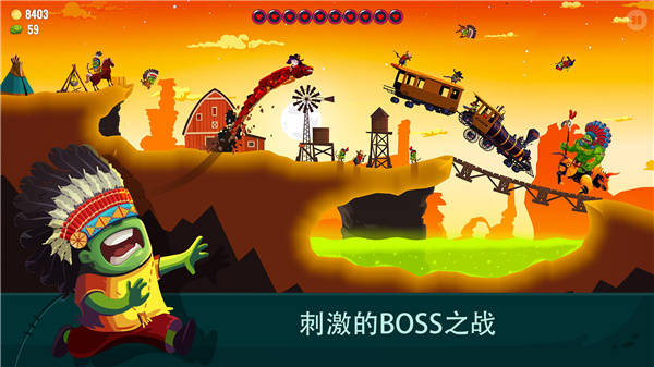 龙之丘2正版截图3
