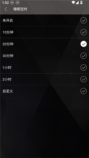 2025清风dj音乐网
