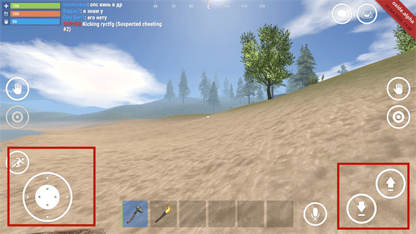 氧化物生存岛直装版