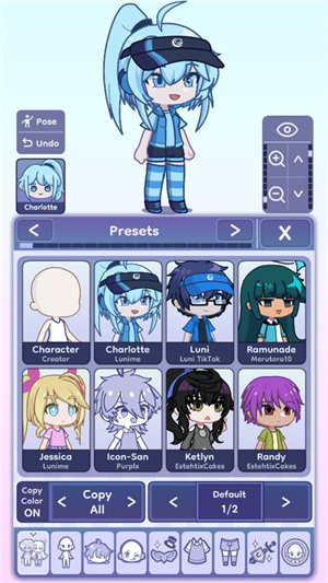 Gacha Life 2中文版截图2