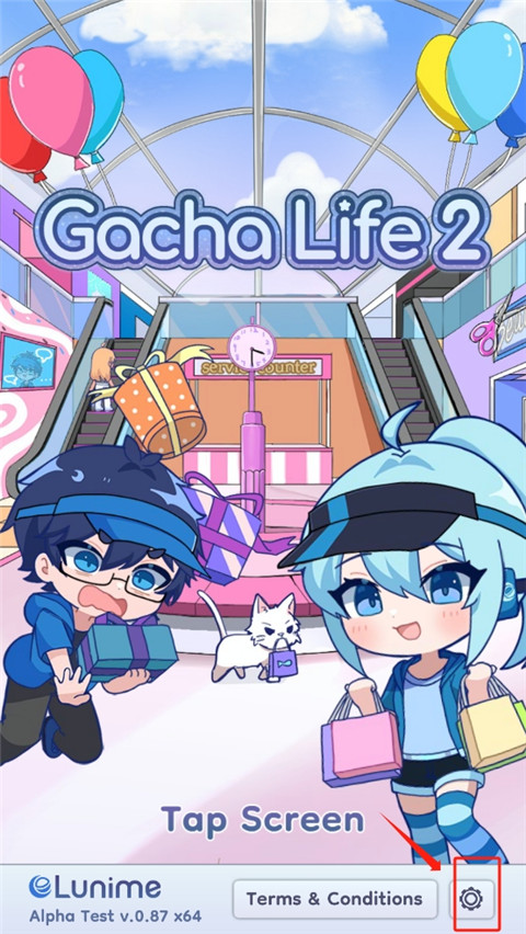 Gacha Life 2中文版