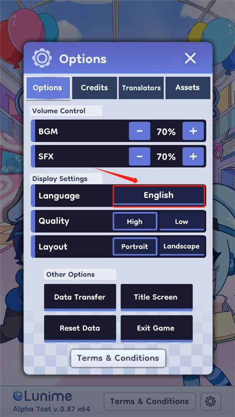 Gacha Life 2中文版