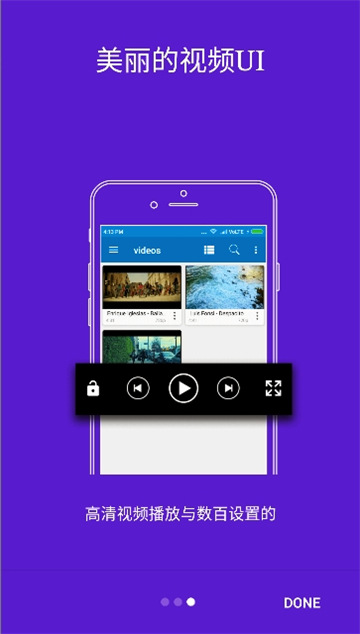 btsow磁力搜索引擎截图5