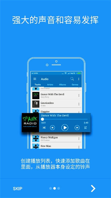 btsow磁力搜索引擎截图4
