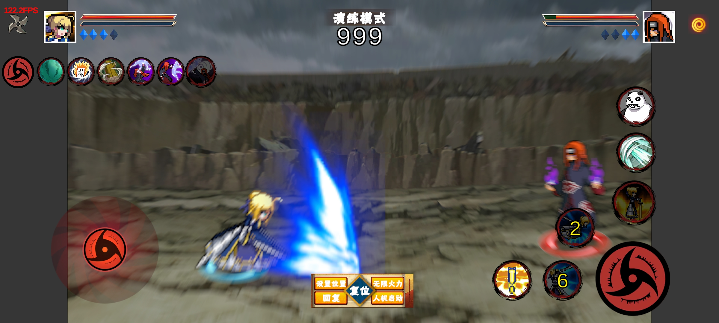 像素火影须佐止水版