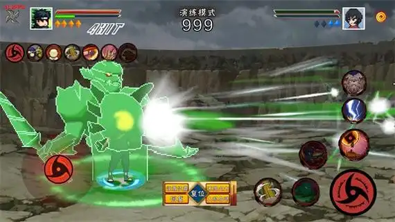 像素火影须佐止水版