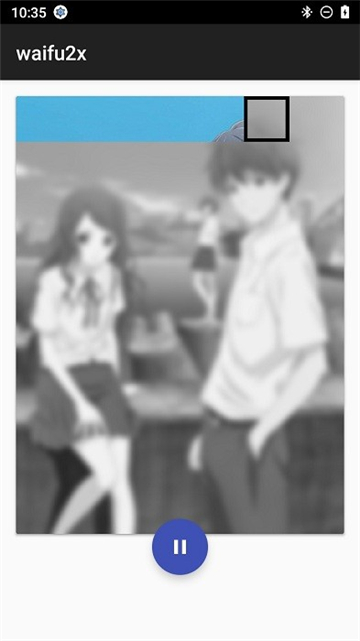 waifu2x截图3
