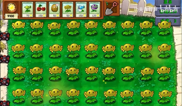 植物大战僵尸资本家版直装版