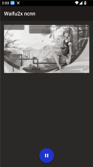 waifu2x