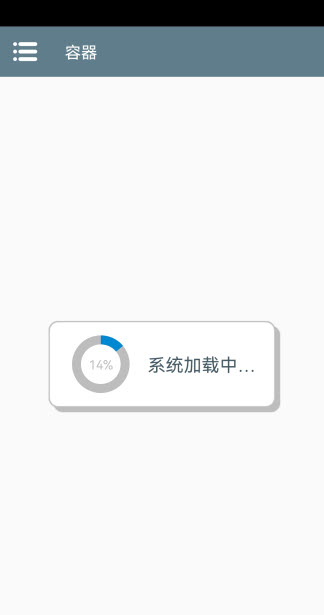 植物大战僵尸杂交版手游